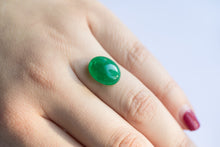 画像をギャラリービューアに読み込む, 7.40ct Loose Natural Oval Double Sided Cab Emerald