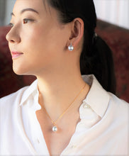 Load image into Gallery viewer, Pale Gracious- Icy melody 18K white gold