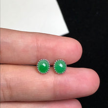 Load image into Gallery viewer, Green Oval Jadeite Earrings
