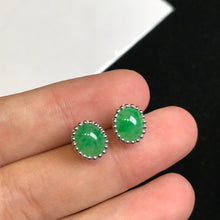 Load image into Gallery viewer, Green Oval Jadeite Earrings