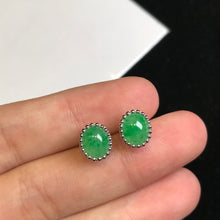 Load image into Gallery viewer, Green Oval Jadeite Earrings