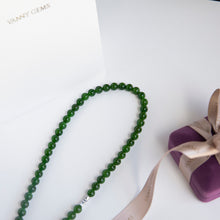 Laden Sie das Bild in den Galerie-Viewer, Top Quality Natural Green Nephrite Jade Necklace
